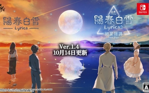 新品　非売品　百合ゲーム　白衣性愛情依存症　サウンドトラックCD　早瀬あきら 新品 非売品 百合ゲーム 白衣性愛情依存症 サウンドトラックCD