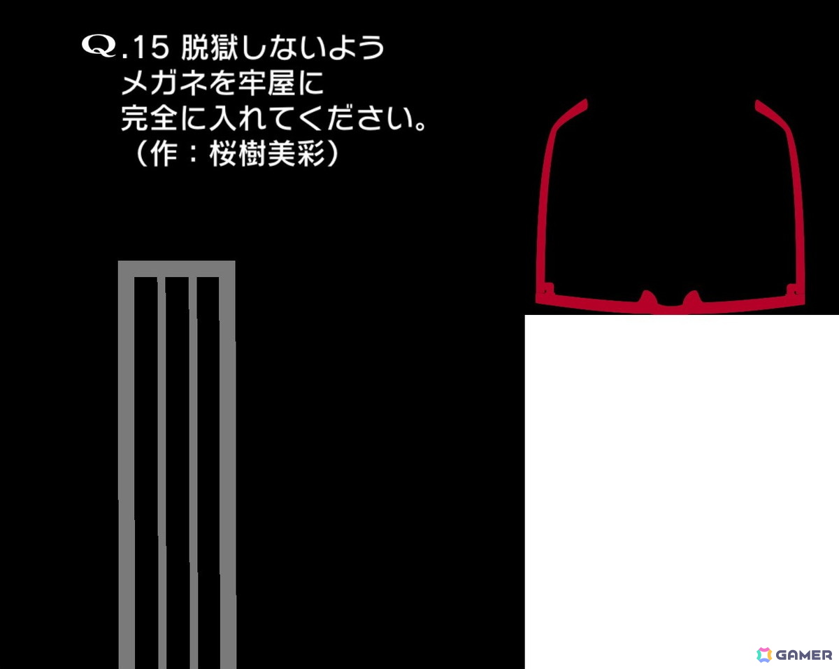Switch版「VTuberのQ」で無料アップデート第1弾が配信！総勢19名の新規VTuberが考案した全20問を実装の画像5