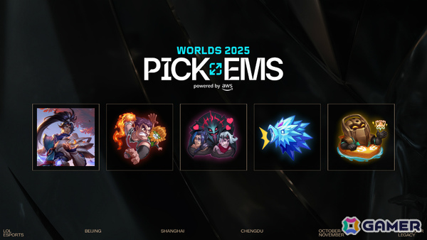 「LoL」の世界大会「Worlds 2025」が中国で開幕！LoLEsports.comの視聴者へ向けた新しい限定報酬もの画像3