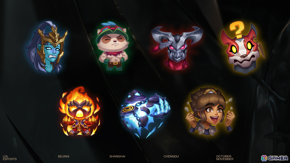 「LoL」の世界大会「Worlds 2025」が中国で開幕！LoLEsports.comの視聴者へ向けた新しい限定報酬もの画像