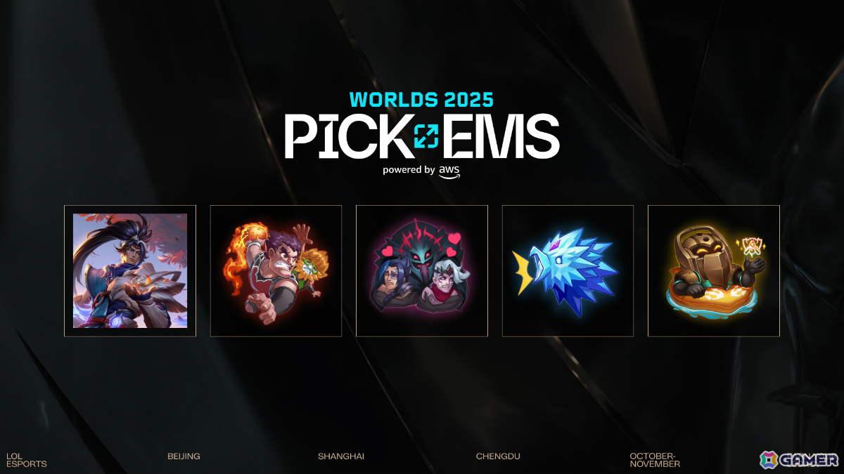 「LoL」の世界大会「Worlds 2025」が中国で開幕！LoLEsports.comの視聴者へ向けた新しい限定報酬もの画像