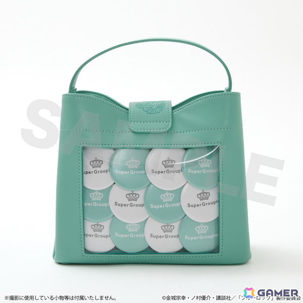 アニメ「ブルーロック」潔、凛、凪、玲王たちのイメージカラーをベース