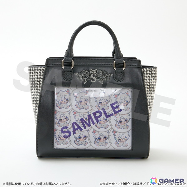 アニメ「ブルーロック」潔、凛、凪、玲王たちのイメージカラーをベース