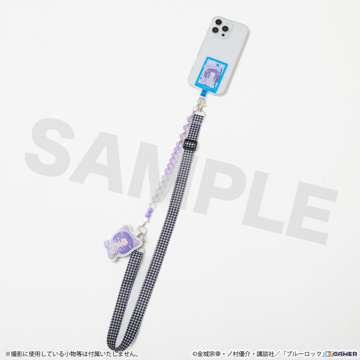 アニメ「ブルーロック」潔、凛、凪、玲王たちのイメージカラーをベースにしたショルダーバッグ、リップケース、スマホストラップが登場！の画像100