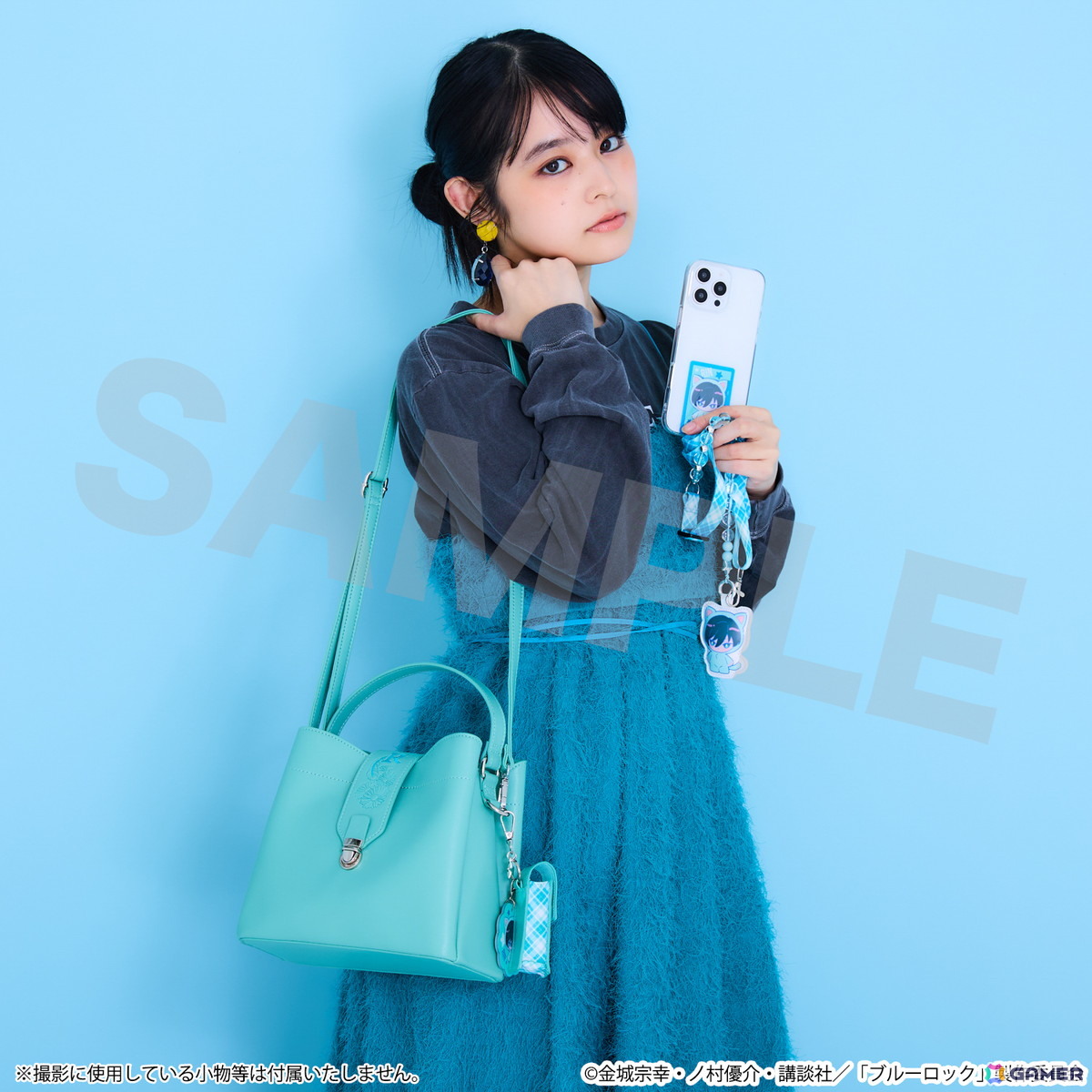 アニメ「ブルーロック」潔、凛、凪、玲王たちのイメージカラーをベースにしたショルダーバッグ、リップケース、スマホストラップが登場！の画像30