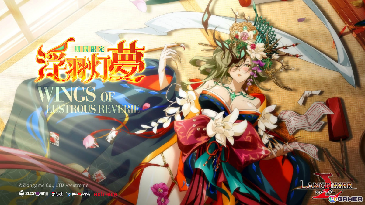 「ラングリッサー モバイル」LLR英雄「幽瞳の幻惑使」が追加！限定アイコンフレームなどが報酬の秘境イベントもの画像7