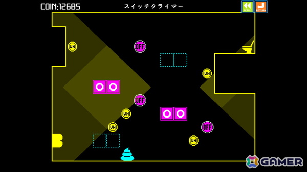 「ウンコテクニカ」は11月19日にSteamで配信！「Steam Next Fest」への参加とボリュームアップした体験版も公開の画像
