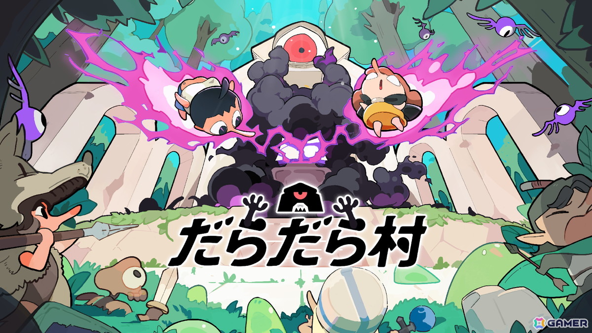 デスクトップ放置系ゲーム「だらだら村」の最新デモ版がSteam Nextフェスで公開！勇者たちを育てて村を発展させようの画像1