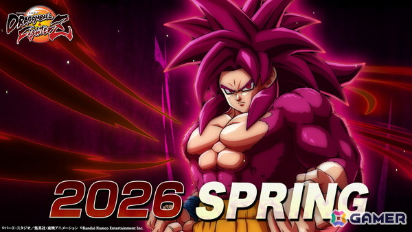 「ドラゴンボール ファイターズ」の新DLCプレイアブルキャラ「孫悟空（超サイヤ人4・DAIMA）」が2026年春に配信決定！の画像1