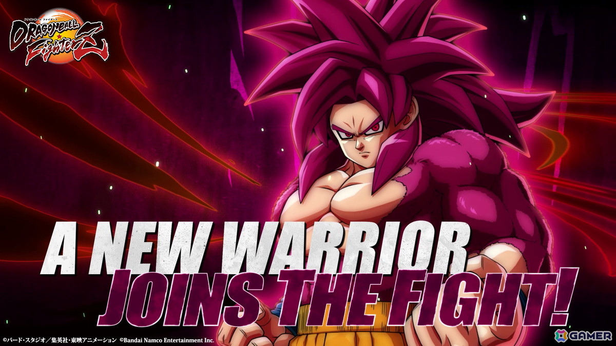 「ドラゴンボール ファイターズ」の新DLCプレイアブルキャラ「孫悟空（超サイヤ人4・DAIMA）」が2026年春に配信決定！の画像2