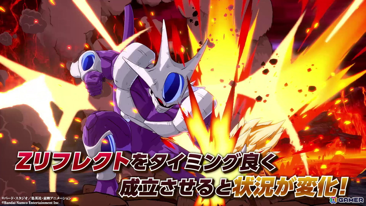 ドラゴンボール ファイターズ」の新DLCプレイアブルキャラ「孫悟空（超