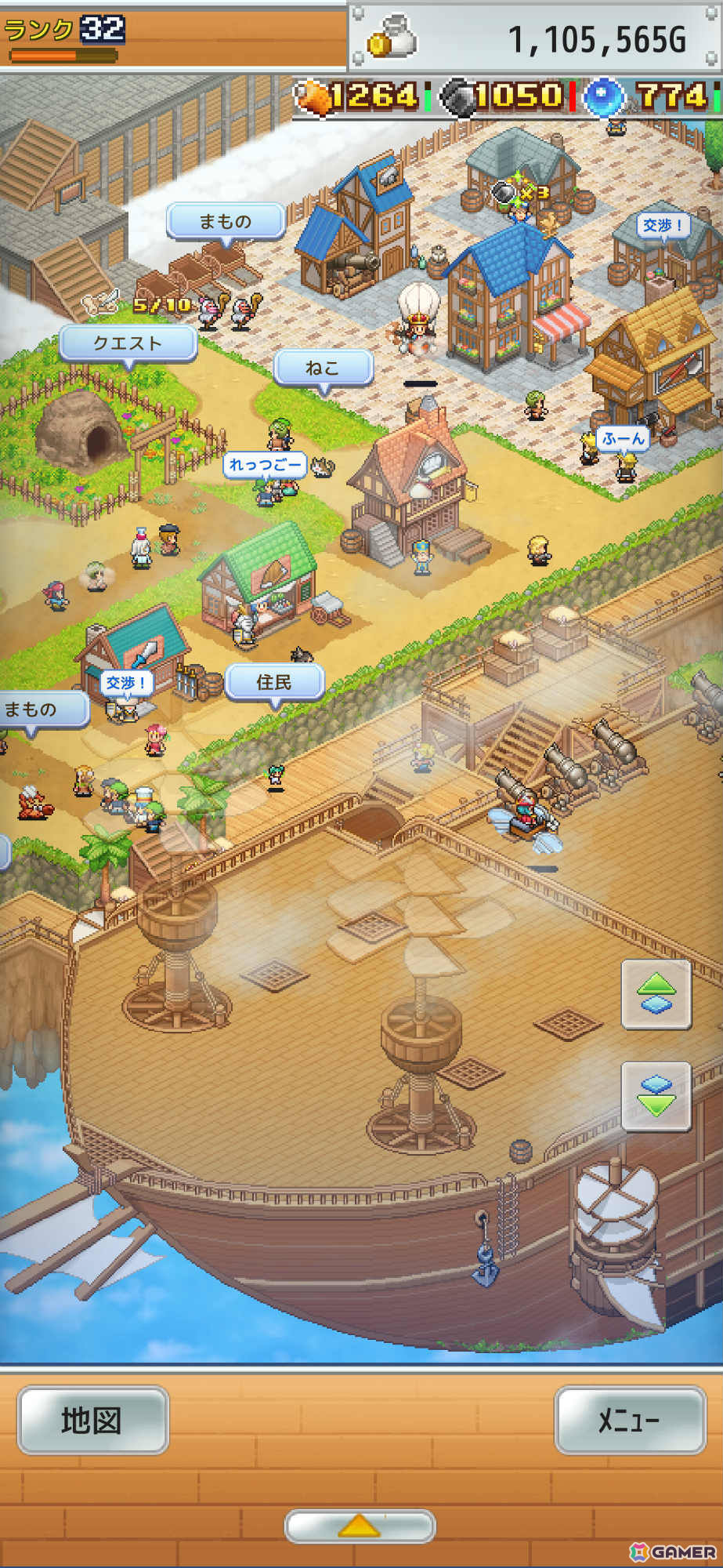 飛空艇で空に浮かぶ島々を冒険するシミュレーションRPG「飛空艇クエスト島」iOS版が配信！の画像2