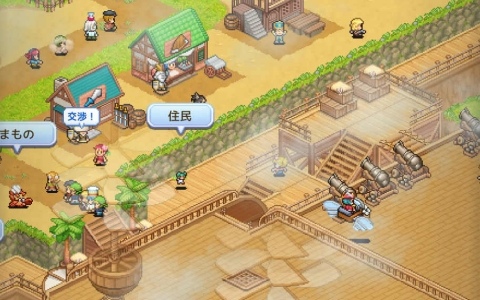 飛空艇で空に浮かぶ島々を冒険するシミュレーションRPG「飛空艇クエスト島」iOS版が配信！