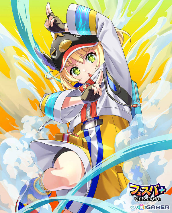 「フェスバ＋」ラプラス（CV：鬼頭明里）とソアラ（CV：新井里美）のEXスキルチップが登場！イベント「異空の幻惑者」が開催の画像4