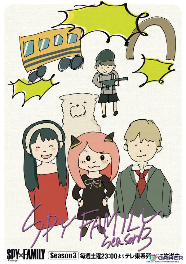 TVアニメ「SPY×FAMILY」Season 3のED主題歌を務める幾田りらさんと江口拓也さん、種﨑敦美さん、早見沙織さん、松田健一郎さんによる座談会映像が公開！の画像2