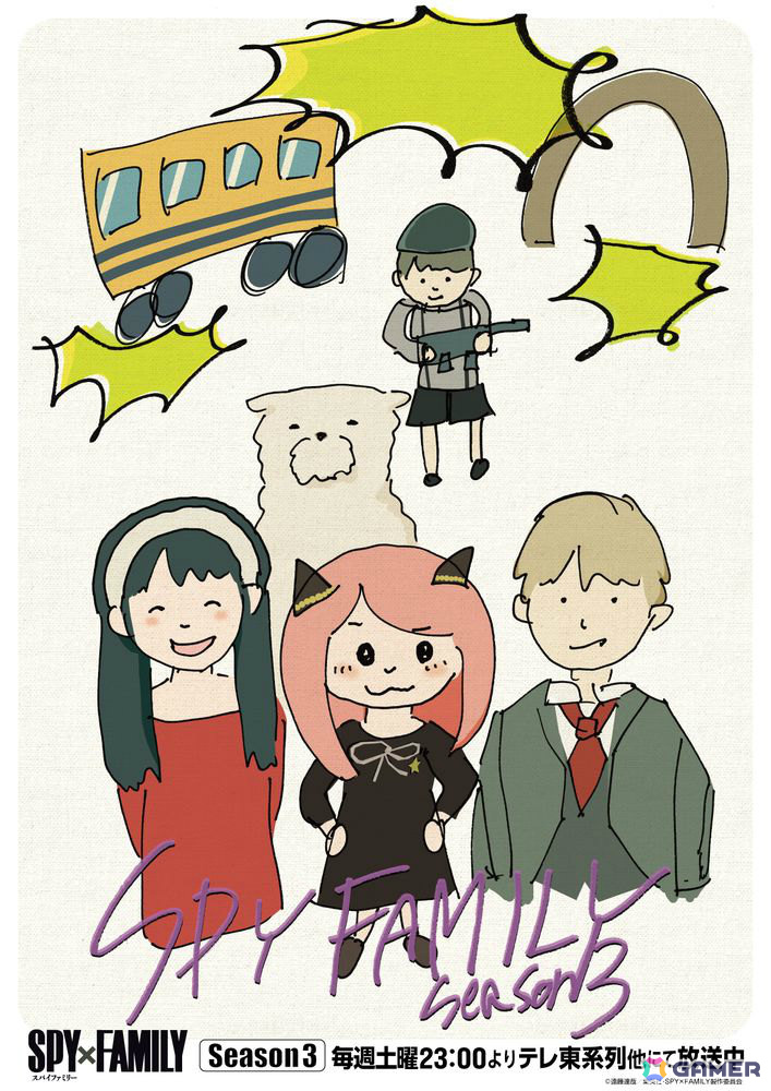 TVアニメ「SPY×FAMILY」Season 3のED主題歌を務める幾田りらさんと江口拓也さん、種﨑敦美さん、早見沙織さん、松田健一郎さんによる座談会映像が公開!の画像