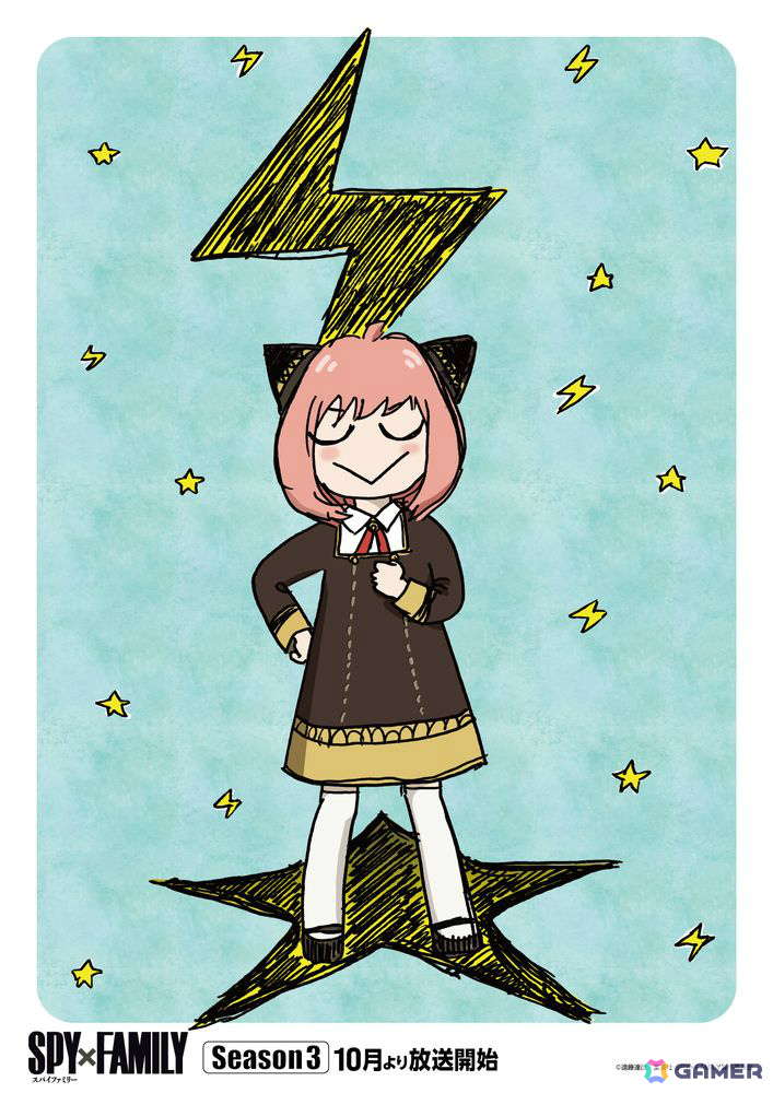 TVアニメ「SPY×FAMILY」Season 3のED主題歌を務める幾田りらさんと江口拓也さん、種﨑敦美さん、早見沙織さん、松田健一郎さんによる座談会映像が公開!の画像