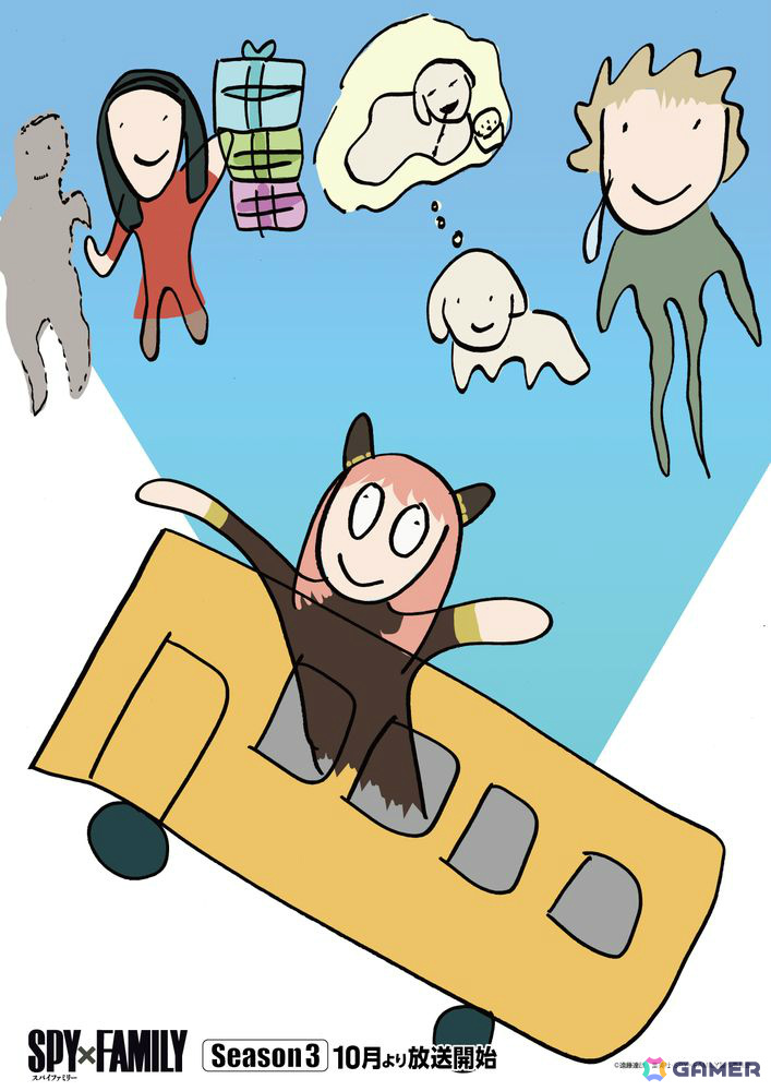 TVアニメ「SPY×FAMILY」Season 3のED主題歌を務める幾田りらさんと江口拓也さん、種﨑敦美さん、早見沙織さん、松田健一郎さんによる座談会映像が公開!の画像