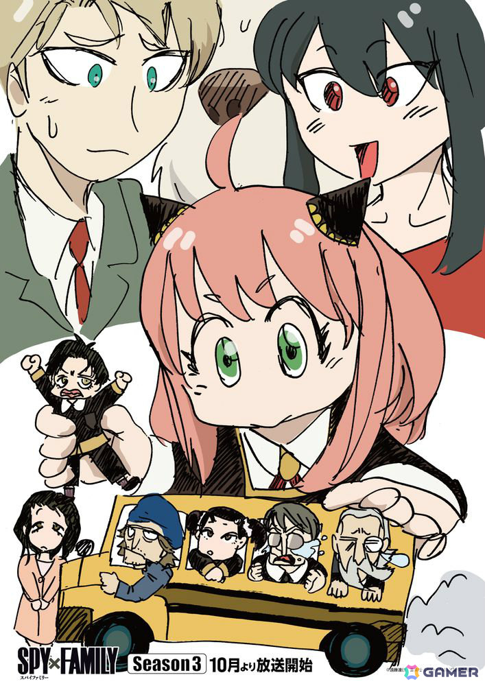 TVアニメ「SPY×FAMILY」Season 3のED主題歌を務める幾田りらさんと江口拓也さん、種﨑敦美さん、早見沙織さん、松田健一郎さんによる座談会映像が公開!の画像