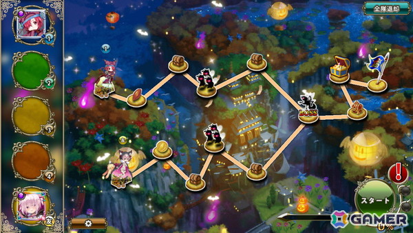「フラワーナイトガール」で★5シクラメン（ハロウィン）を入手できるイベント「夜を行くは百の花」が開催！の画像2