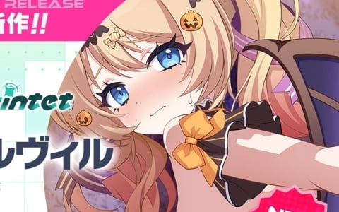 「マブラヴ ガールズガーデン」でザルトゥーム文化祭【Halloween Carnival】前半が開催！SSR「フルート・メルヴィル」も登場