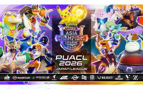 「Pokémon UNITE」アジア王者を決める国際公式大会「PUACL2026」が11月より開催！決勝でアジア以外の地域からも強豪チームを複数招待