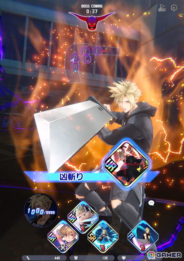 「現代」の東京で歴代の戦士たちが戦うボス討伐型チームバトル「ディシディア デュエルム ファイナルファンタジー」が発表!の画像