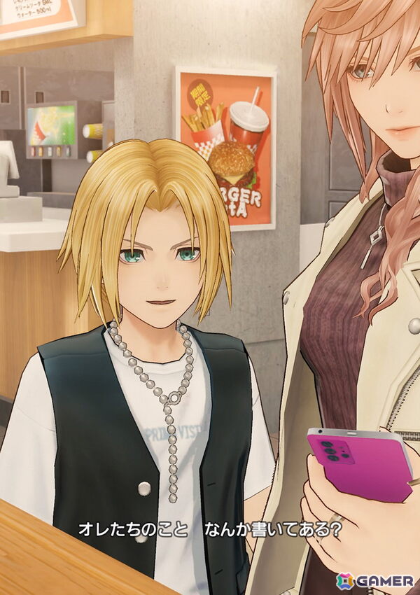 「現代」の東京で歴代の戦士たちが戦うボス討伐型チームバトル「ディシディア デュエルム ファイナルファンタジー」が発表!の画像