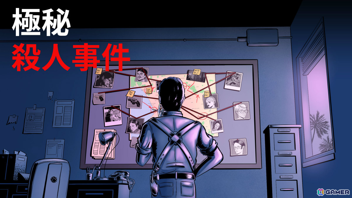 1970年代のハリウッドに隠された陰謀を解き明かすADV「極秘殺人事件 - 本格推理ミステリーゲーム」デモ版がSteam Nextフェスにて公開!の画像