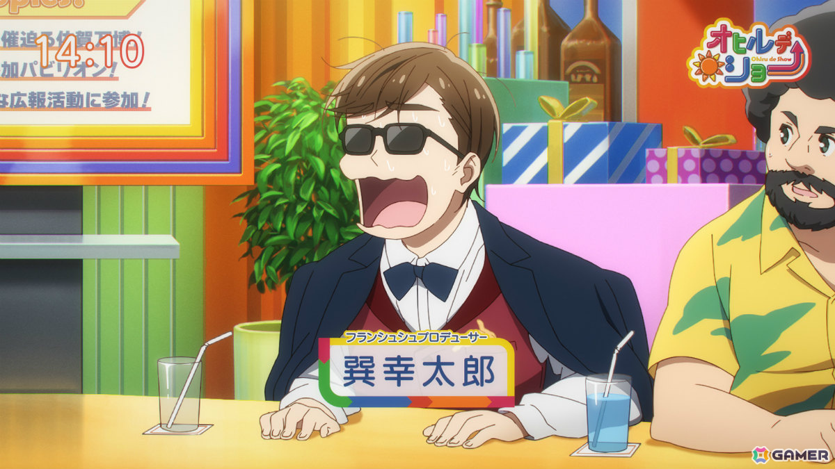 劇場版「ゾンビランドサガ ゆめぎんがパラダイス」奇才のプロデューサー・巽幸太郎の変顔＆奇行満載な場面写真が解禁！の画像