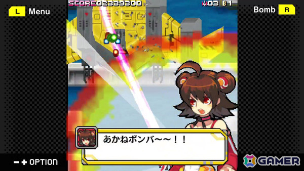 熱く激しく燃（萌）え上がるギャルシューティング「G-MODEアーカイブス58 激弾娘 あかね ＆ あおい」がSwitchで10月16日に配信！の画像