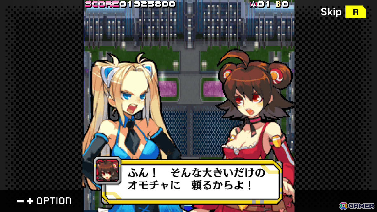 熱く激しく燃（萌）え上がるギャルシューティング「G-MODEアーカイブス58 激弾娘 あかね ＆ あおい」がSwitchで10月16日に配信！の画像5