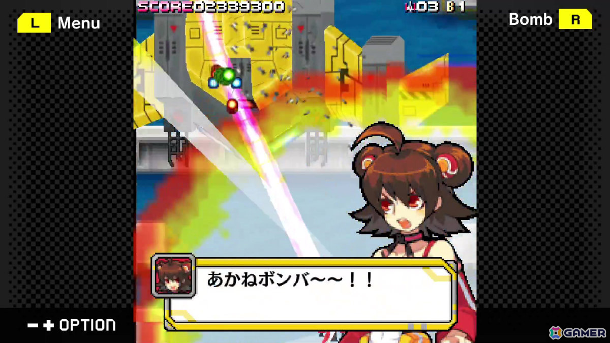 熱く激しく燃（萌）え上がるギャルシューティング「G-MODEアーカイブス58 激弾娘 あかね ＆ あおい」がSwitchで10月16日に配信！の画像6