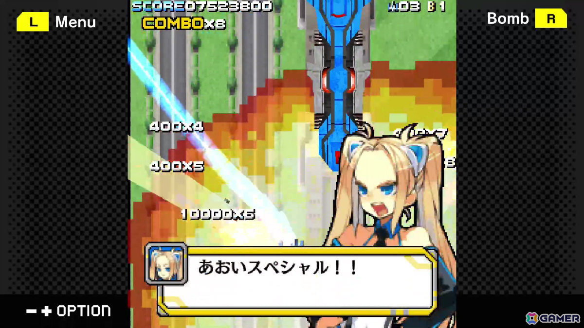 熱く激しく燃（萌）え上がるギャルシューティング「G-MODEアーカイブス58 激弾娘 あかね ＆ あおい」がSwitchで10月16日に配信！の画像7