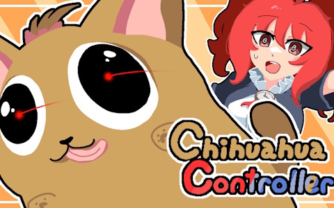 制御不能なチワワを旗に導くパズルゲーム「Chihuahua Controller」がSteamで2026年1月9日に配信！体験版が公開中