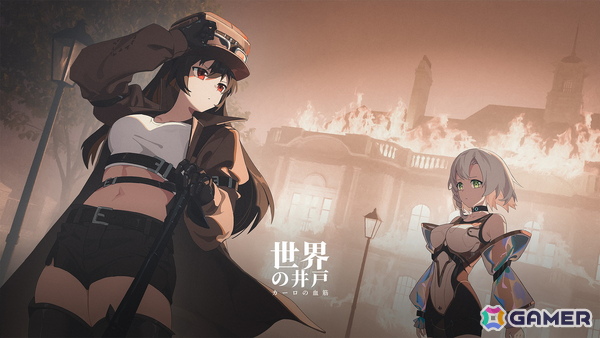 アニメ調の美麗ビジュアルが魅力のシネマティックビジュアルノベル「世界の井戸：カーロの血筋」の体験版がSteam Nextフェスにて公開！の画像1