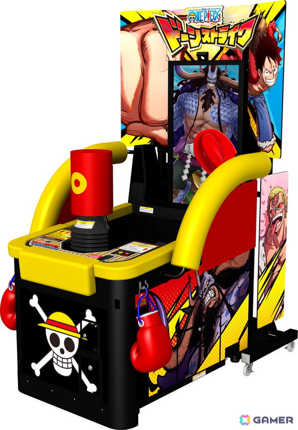 湾岸ミッドナイト スピードイグニッション」や「ONE PIECE 幻の秘石と