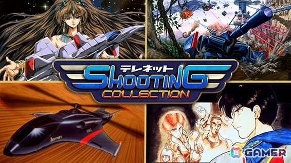 「テレネット シューティング コレクション」Steam版が近日配信！「グラナダ」「アヴェンジャー」「ガイアレス」「サイキックストーム」がDLC形式で配信予定の画像2
