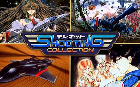 「テレネット シューティング コレクション」Steam版が近日配信!「グラナダ」「アヴェンジャー」「ガイアレス」「サイキックストーム」がDLC形式で配信予定