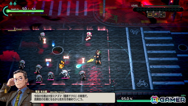 全方位除霊シューティング「宵祓い探偵ミアズマブレイカー Nintendo Switch 2 Edition」が2025年秋に発売！第8回ぜんためへの出展もの画像