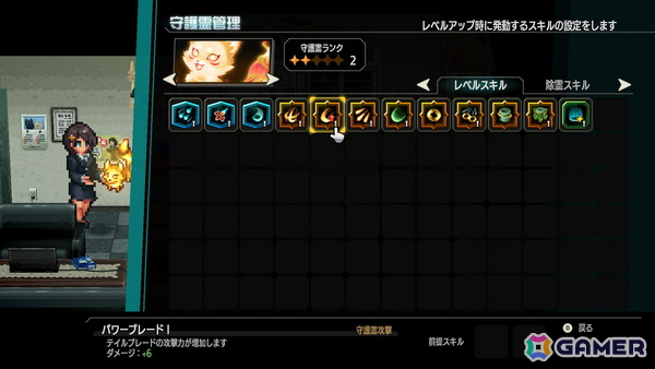 全方位除霊シューティング「宵祓い探偵ミアズマブレイカー Nintendo Switch 2 Edition」が2025年秋に発売！第8回ぜんためへの出展もの画像