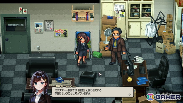 全方位除霊シューティング「宵祓い探偵ミアズマブレイカー Nintendo Switch 2 Edition」が2025年秋に発売！第8回ぜんためへの出展もの画像