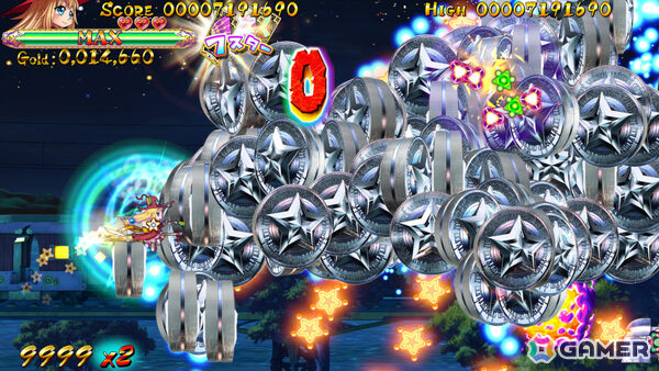 横スクロールSTG「トラブル☆ウィッチーズ ふぁいなる！ ラストエンド ～Episode 01 アマルガムの娘たち～」がPS5で10月23日に発売！の画像