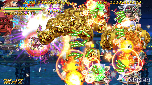 横スクロールSTG「トラブル☆ウィッチーズ ふぁいなる！ ラストエンド ～Episode 01 アマルガムの娘たち～」がPS5で10月23日に発売！の画像