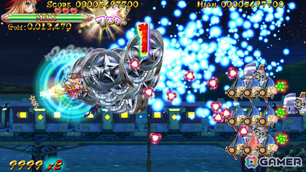 横スクロールSTG「トラブル☆ウィッチーズ ふぁいなる！ ラストエンド ～Episode 01 アマルガムの娘たち～」がPS5で10月23日に発売！の画像