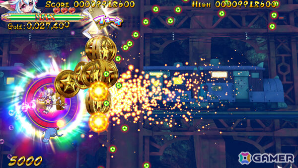 横スクロールSTG「トラブル☆ウィッチーズ ふぁいなる！ ラストエンド ～Episode 01 アマルガムの娘たち～」がPS5で10月23日に発売！の画像