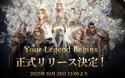 大規模MMORPG「レジェンド・オブ・ユミル」グローバル版の正式リリース日が10月28日に決定!ユーザーが運営に参加できる新たなサーバーの情報が公開に