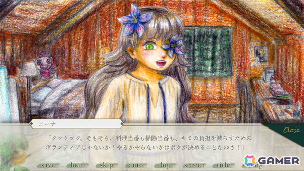 一人の少女を救うためにもう一人の少女の命を奪う救済選択ADV「寄生の園」がノベルゲームコレクションで無料配信の画像