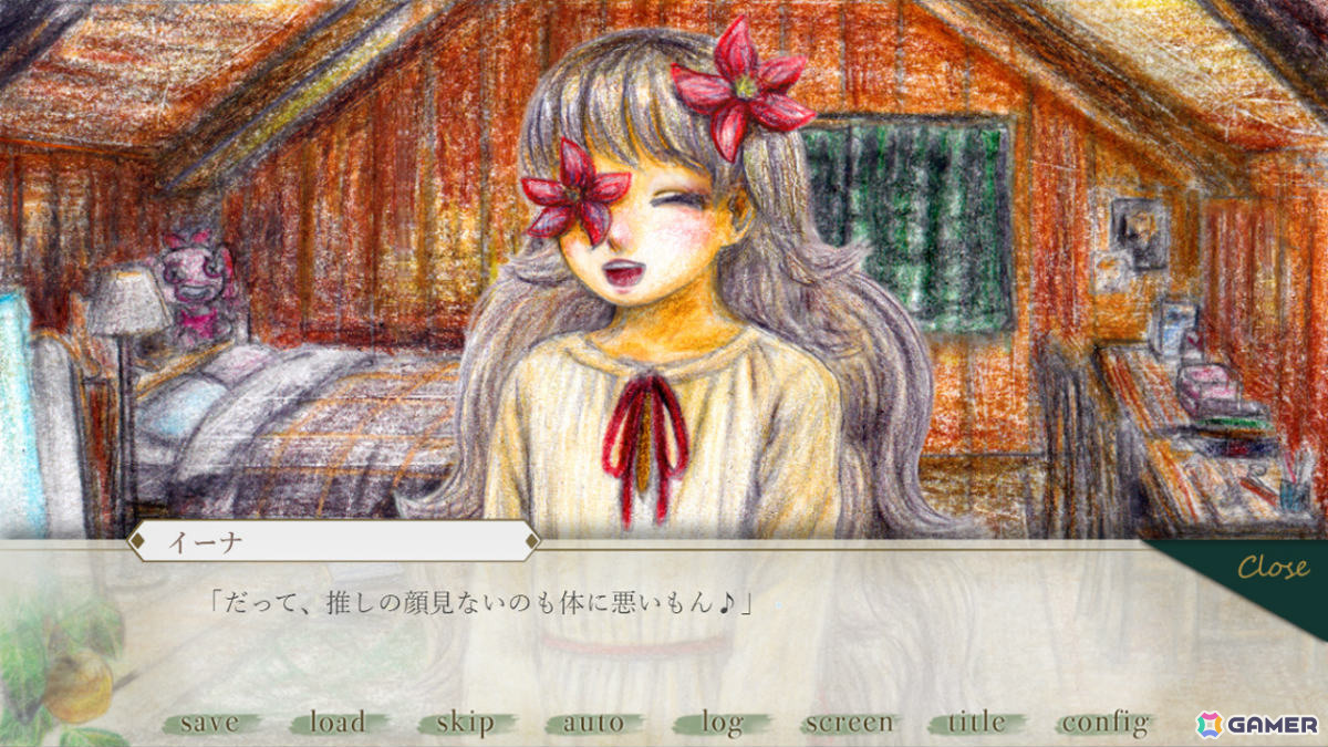 一人の少女を救うためにもう一人の少女の命を奪う救済選択ADV「寄生の園」がノベルゲームコレクションで無料配信の画像5