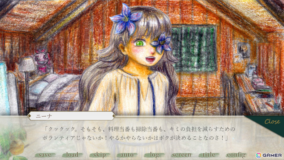 一人の少女を救うためにもう一人の少女の命を奪う救済選択ADV「寄生の園」がノベルゲームコレクションで無料配信の画像6